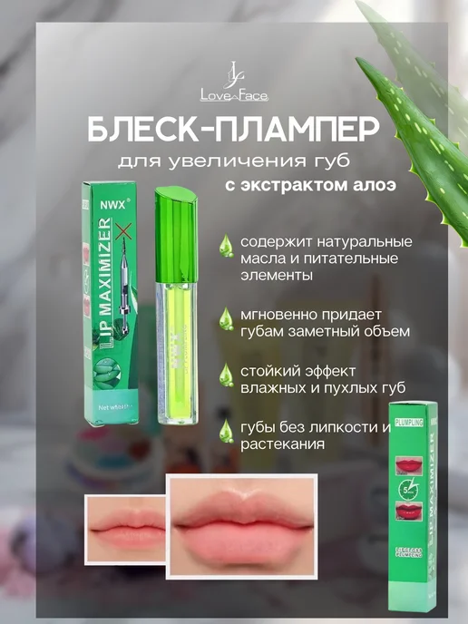 Подарочный бьюти бокс набор косметики для макияжа 8в1, фиолетовый, фото 6