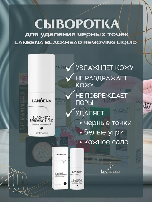 Подарочный бьюти бокс набор косметики для макияжа 10в1, фиолетовый, фото 2