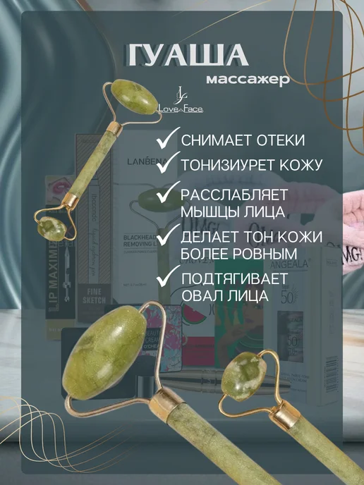 Подарочный бьюти бокс набор косметики для макияжа 10в1, фиолетовый, фото 4