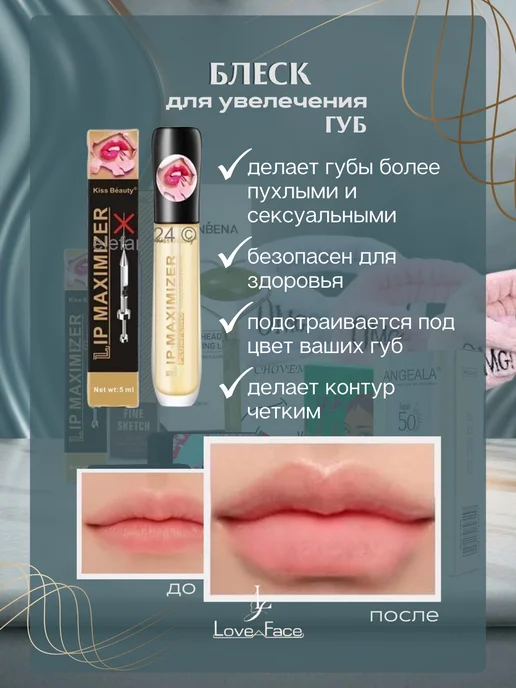 Подарочный бьюти бокс набор косметики для макияжа 10в1, фиолетовый, фото 7