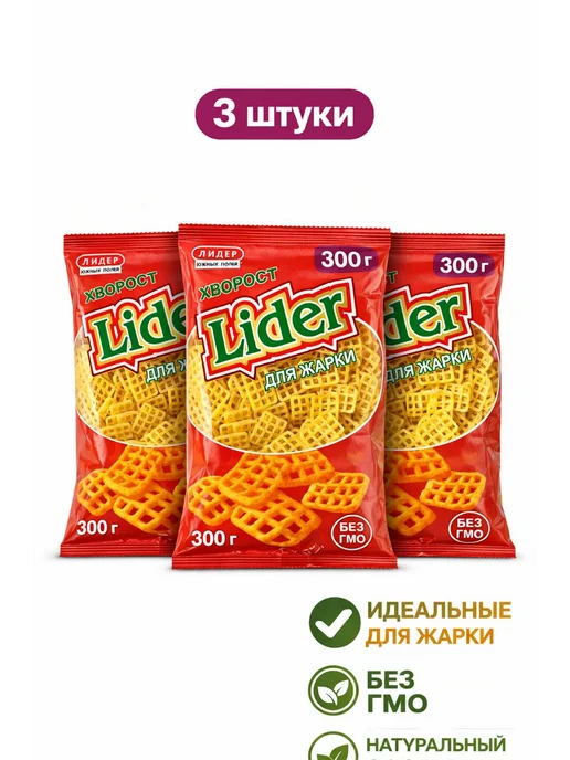 Хворост для жарки Снеки пшеничные, вариант