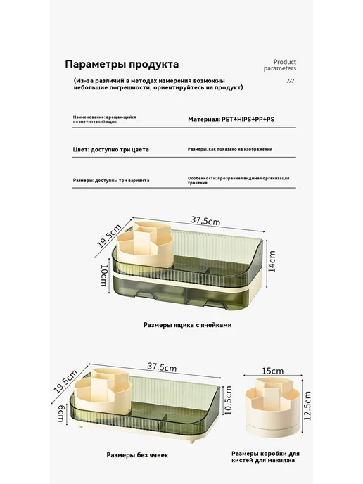 Коробка для хранения Оливковый зеленый, зеленый, фото 21