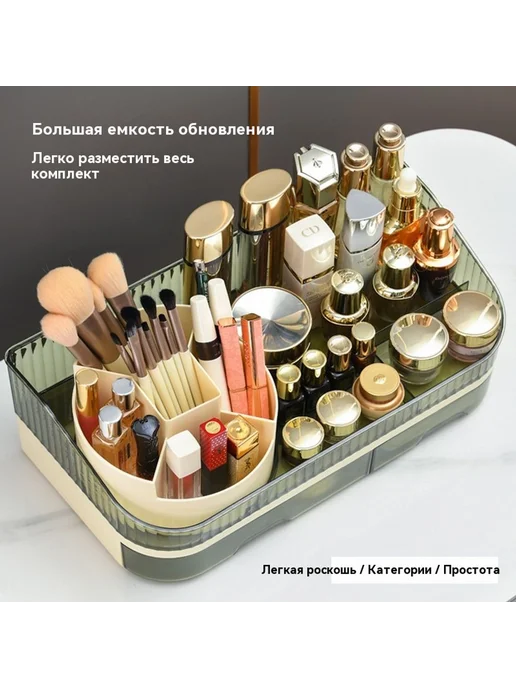 Коробка для хранения Янтарно-оранжевый, зеленый, фото 3