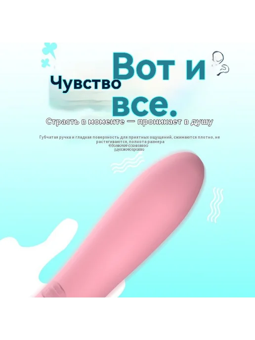 Массажный ролик Вишневая пыльца, вариант, фото 3