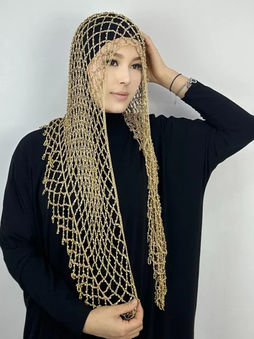 Arzu Bone Шаль вязаный косынка хиджаб мусульманский, желтый