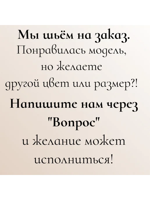 РУКОДЕЛЬНЫЕ СОКРОВИЩА Корзина для сервировки, подачи хлеба, хранения, серый, фото 7
