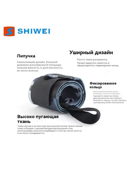 Спортивный браслет Армейский зеленый 63*8cm, зеленый, фото 4