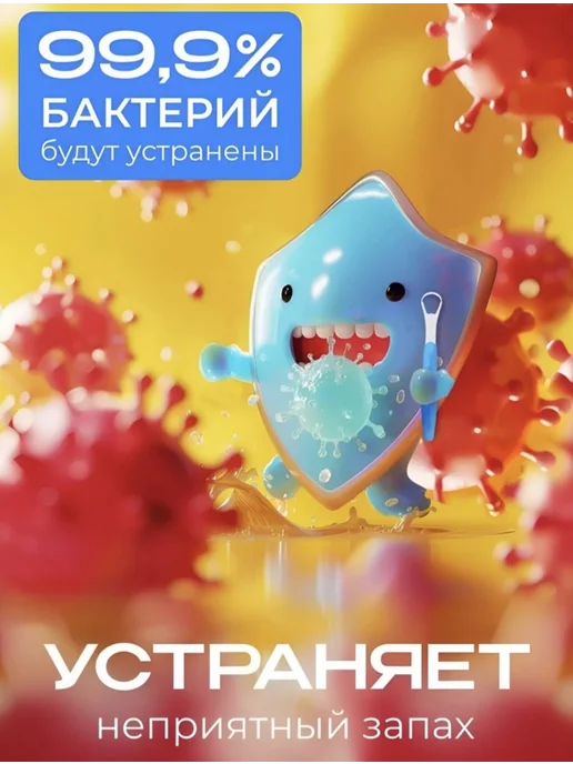 Скребок для языка из нержавеющей стали для взрослых и детей, черный, фото 6