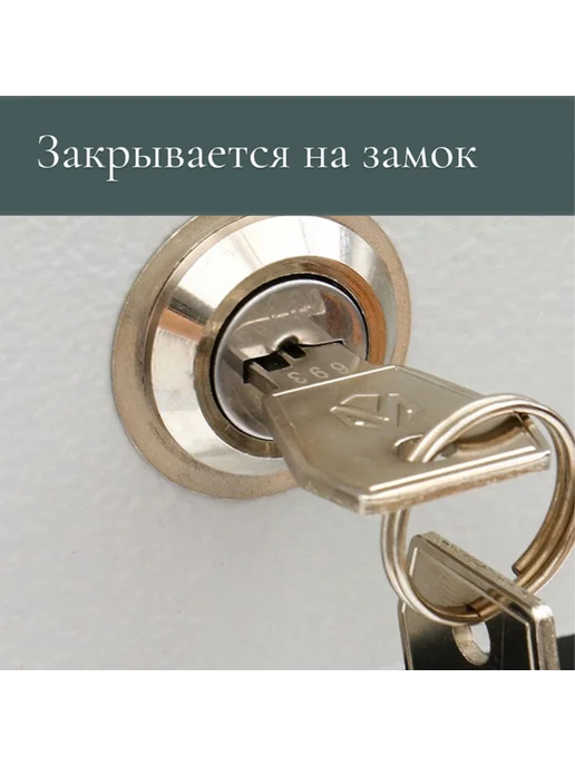 Zeriazor Почтовый ящик с замком вертикальный синий, синий, фото 5