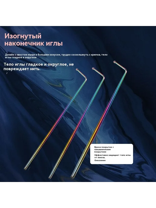 Устройство для удаления крючка Красный, красный, фото 4