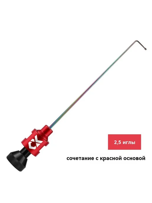 Устройство для удаления крючка Красный, красный, фото 7