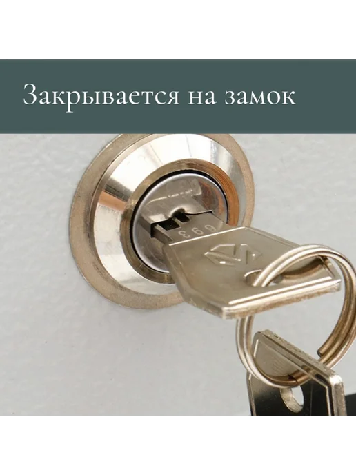 Zeriazor Почтовый ящик с замком вертикальный синий, красный, фото 4