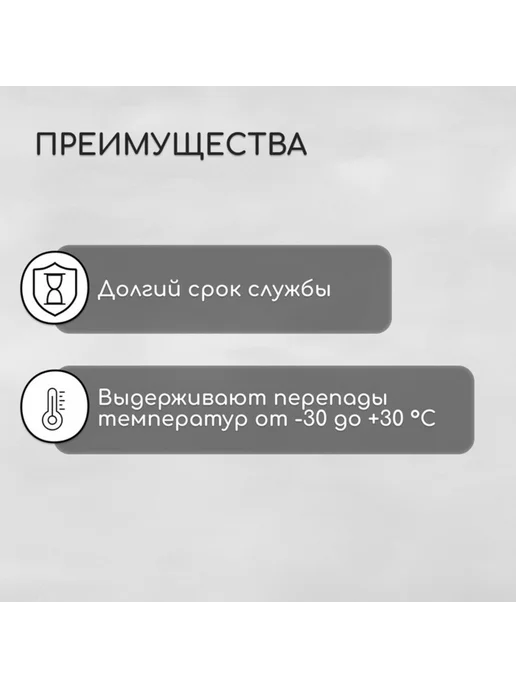 Zeriazor Термошайба мини поликарбонат d 30 мм УФ-защита прозрачная, 25 шт, фото 3