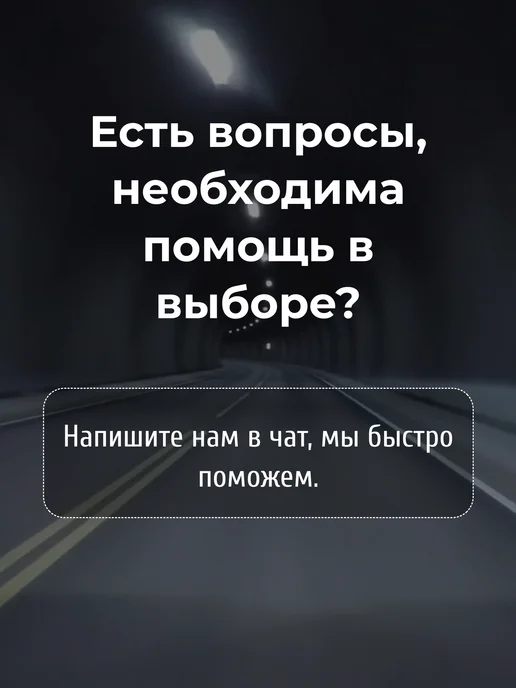 RDrive Аккумулятор мотоциклетный 14Ач 200А, Прямая полярность, вариант, фото 3
