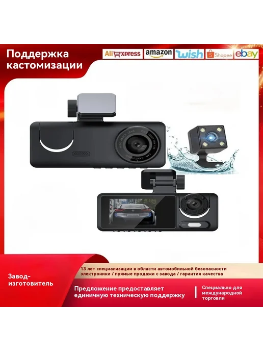 Тахограф 32G, 2 дюйма, фото 2