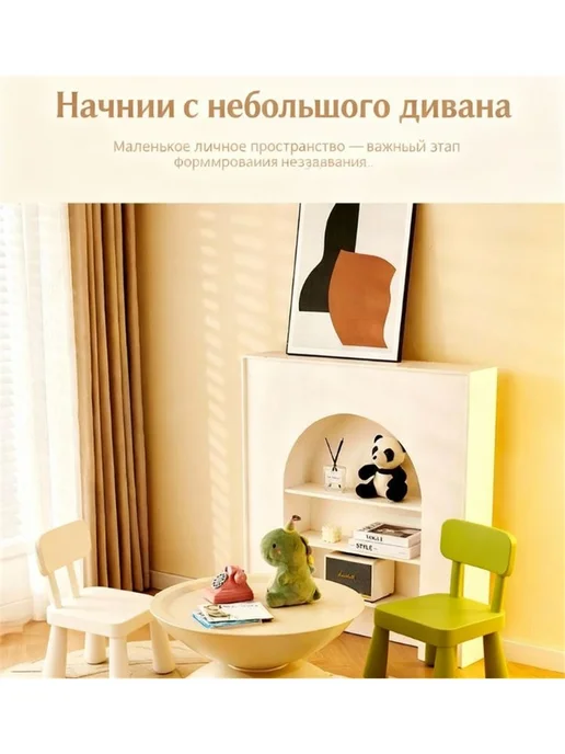 Кресло мягкое детское Букле, желтый, фото 8