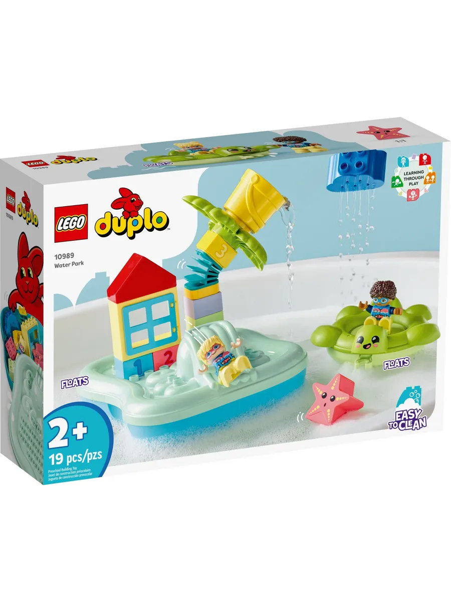 Конструктор LEGO Duplo 10989 Аквапарк