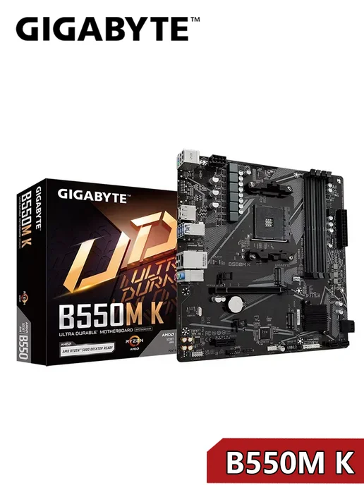 B550M K материнская плата DDR4 AM4