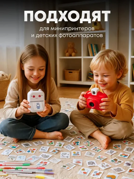 Бумага для мини принтера, 5 шт, фото 2