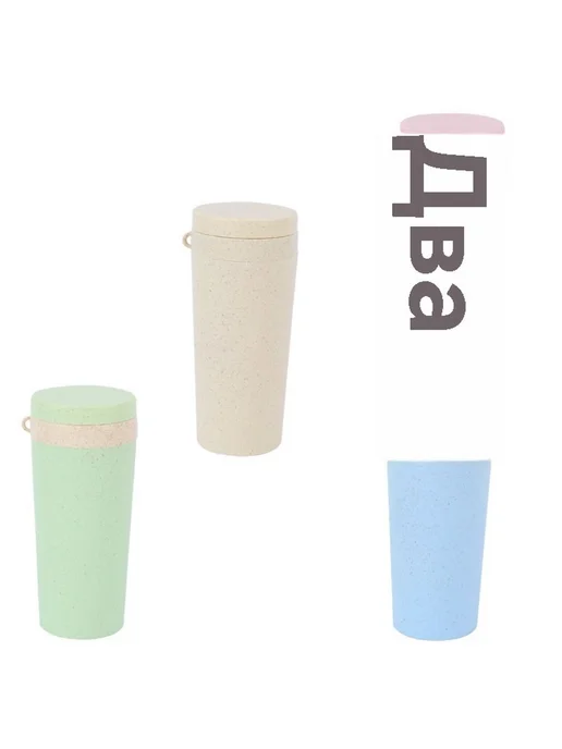 Чашка Бежевый 201-300ml, 201,3 л, бежевый, фото 5