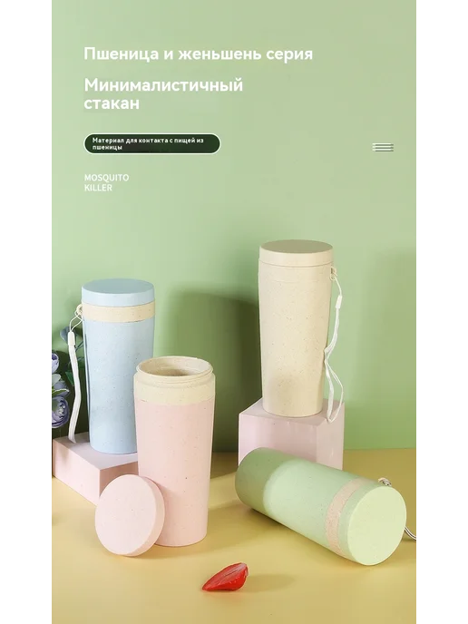 Чашка Бежевый 201-300ml, 201,3 л, бежевый, фото 7