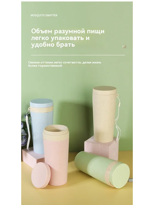 Чашка Бежевый 201-300ml, 201,3 л, бежевый, фото 8