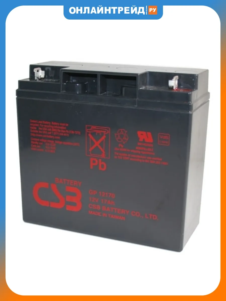 Аккумулятор GP12170 12V 17Ah