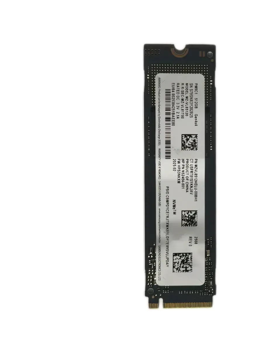 SSD диск M.2 MZ-VL85120 NVMe Gen 4*4 PM9C1 512Gb