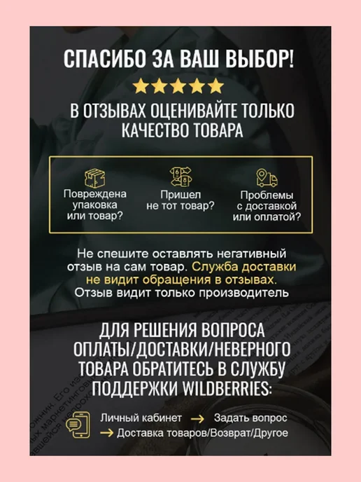 Мягкие бигуди для локонов, d-2.5см, 20 шт в наборе, 20 шт, фото 7