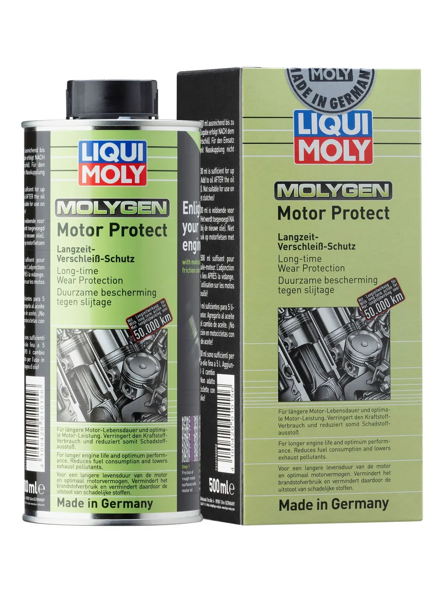 1015 Присадка для двигателя Molygen Motor Protect