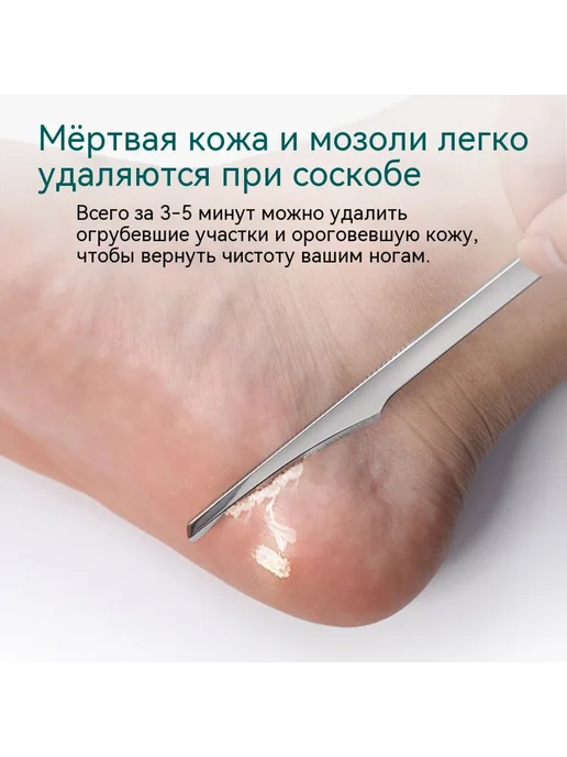 Инструменты 13CM, вариант, фото 4