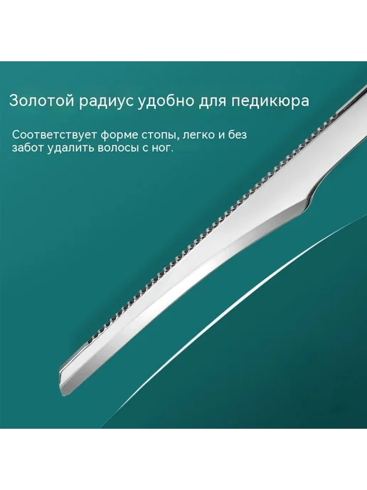 Инструменты 13CM, вариант, фото 6