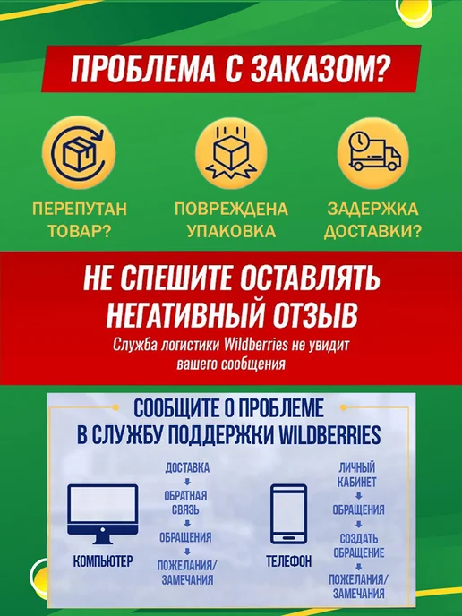AVGlobal Медиаконвертер netLINK HTB-GS-03 AB SC 13101550HM 20KM, вариант, фото 5