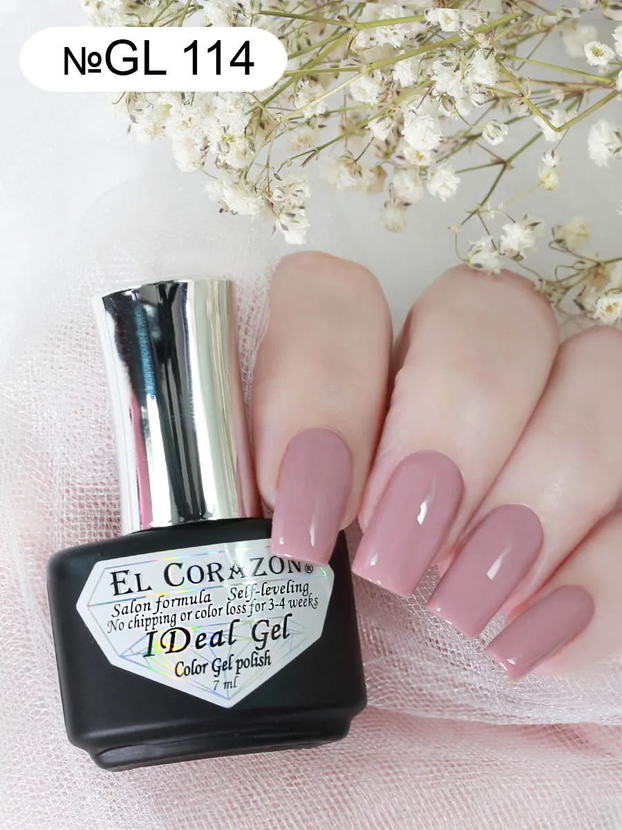 Гель-лак IDeal Gel №GL-114,пыльная роза,7 мл.