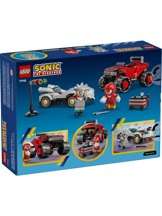 LEGO Конструктор Sonic the Hedgehog 77118 Сильвер против Наклза, серый, фото 2