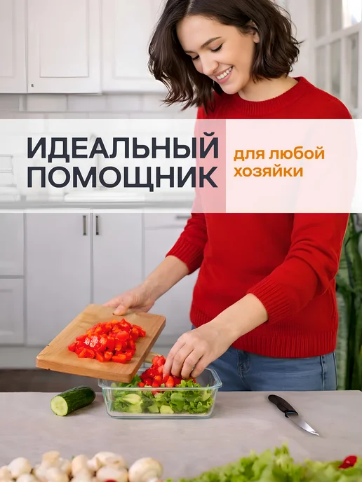 crafy Набор стеклянных контейнеров с крышкой 370,630,1040,1500мл, 4 шт, фото 7