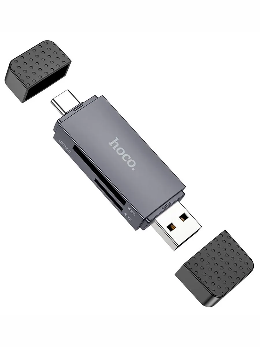 Картридер HB45 2в1 (Micro SD,SD) USB+Type-C 2.0 металлик