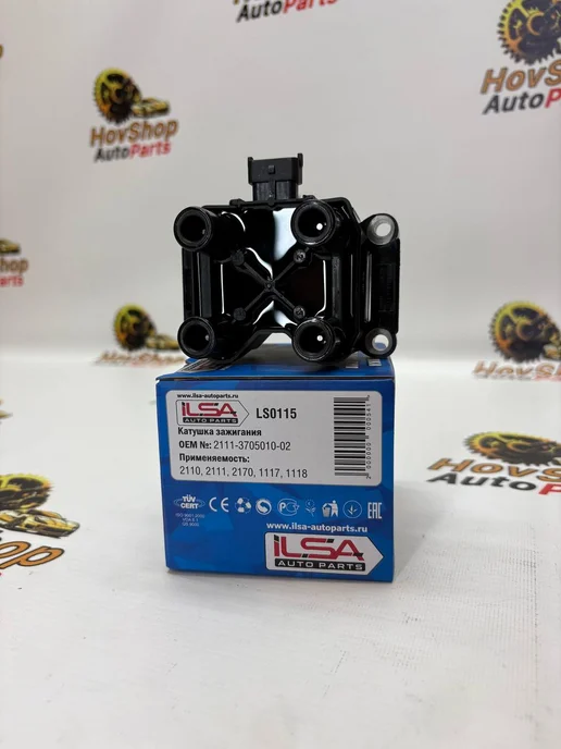 ILSA AUTO PARTS Модуль зажигания 8 кл, вариант, фото 4