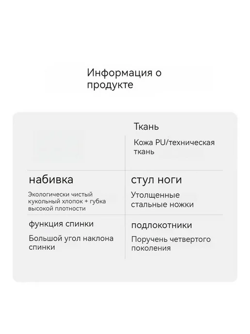 Офисное кресло черное с регулировкой высоты и спинки, черный, фото 2