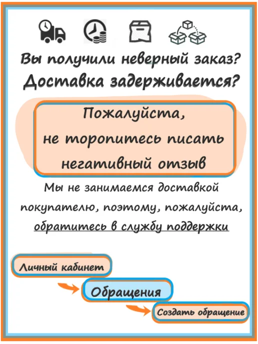 SONATEX Камера автомобильная R16 195 3302 для тюбинга, вариант, фото 3