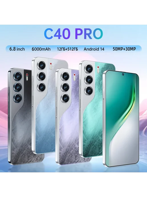 Смартфон S24 Ultra 1 16/1024 ГБ, черный, фото 3