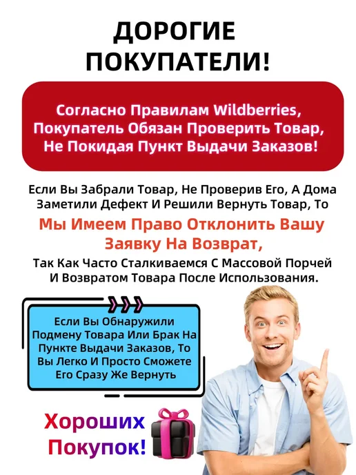 BINBINNIAO Бутсы сороконожки, черный, фото 2