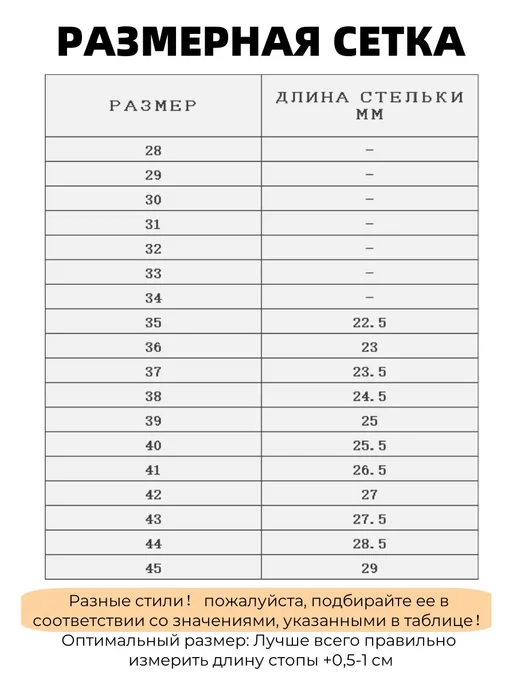 BINBINNIAO футзалки Бутсы сороконожки, черный, фото 4