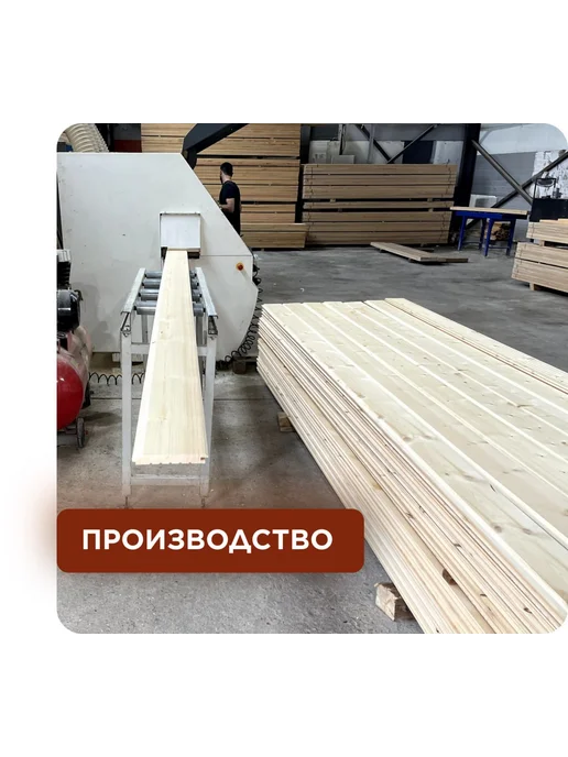 Планкен из лиственницы косой сорт АВ 20х120х1000 мм - 1 шт, 120x2000 мм, 5 шт, фото 6
