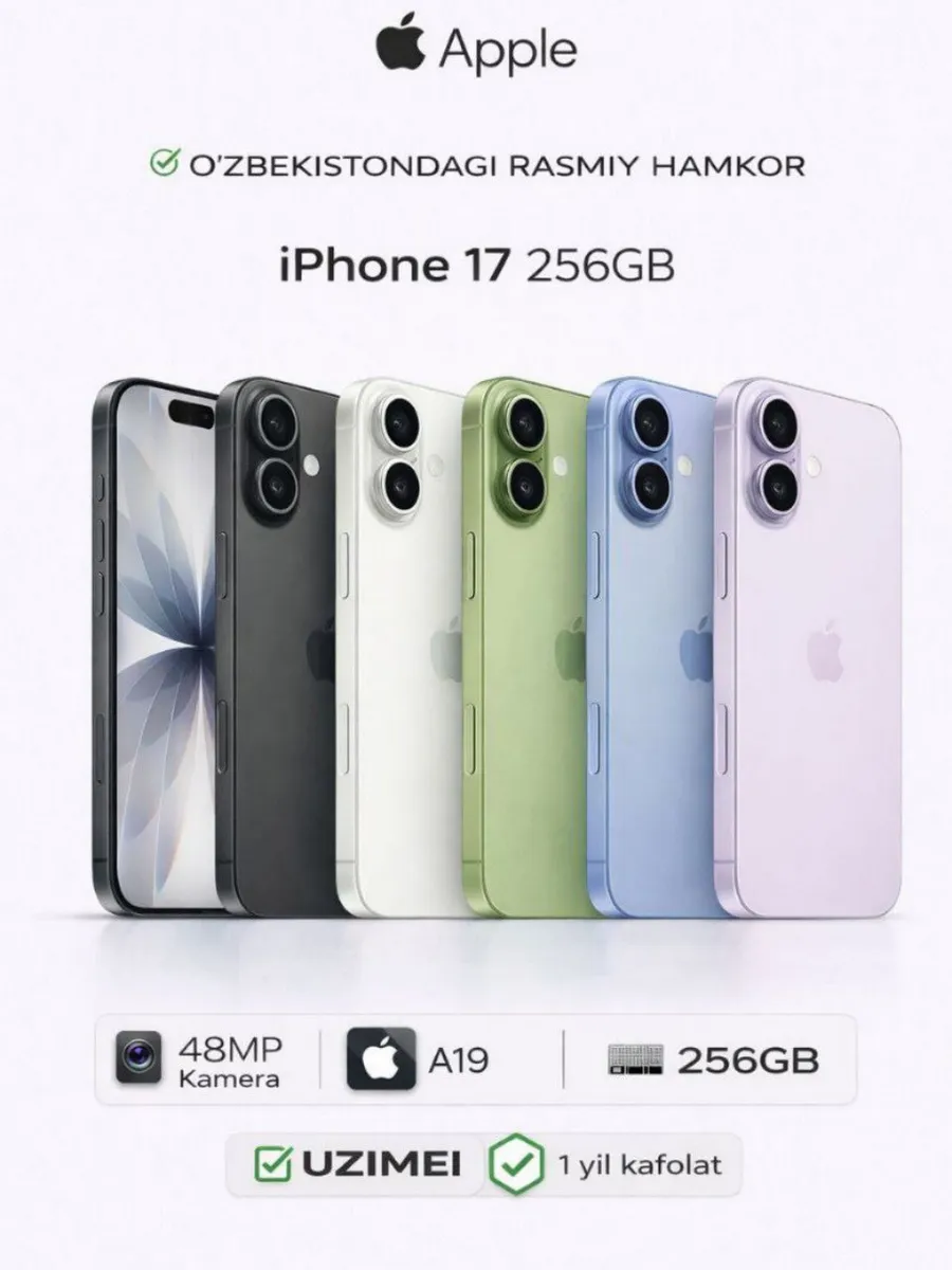 Смартфон iPhone 17 256GB Black