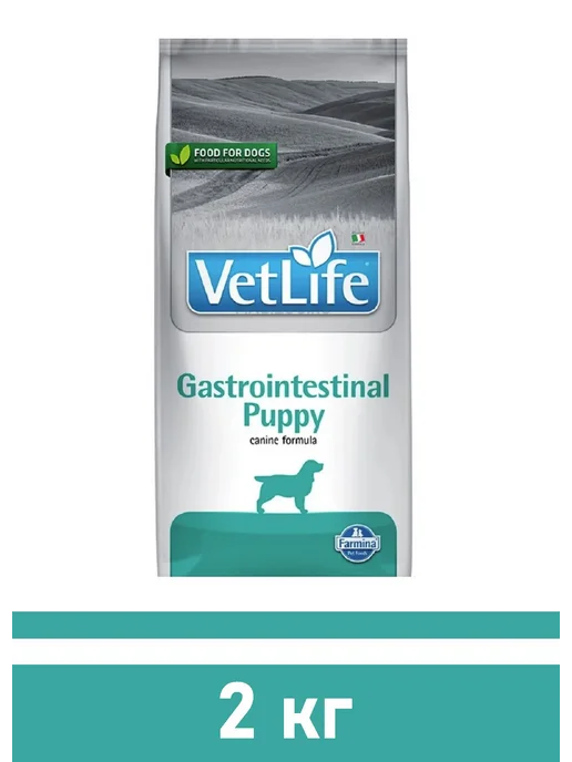 Сухой корм Farmina Gastrointestinal для собак, щенки, 2 кг, фото 2