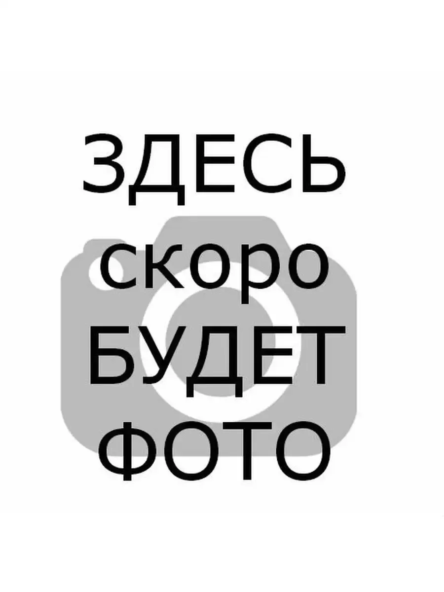 Скоро будет кончать фото Скоро будет кончать фото