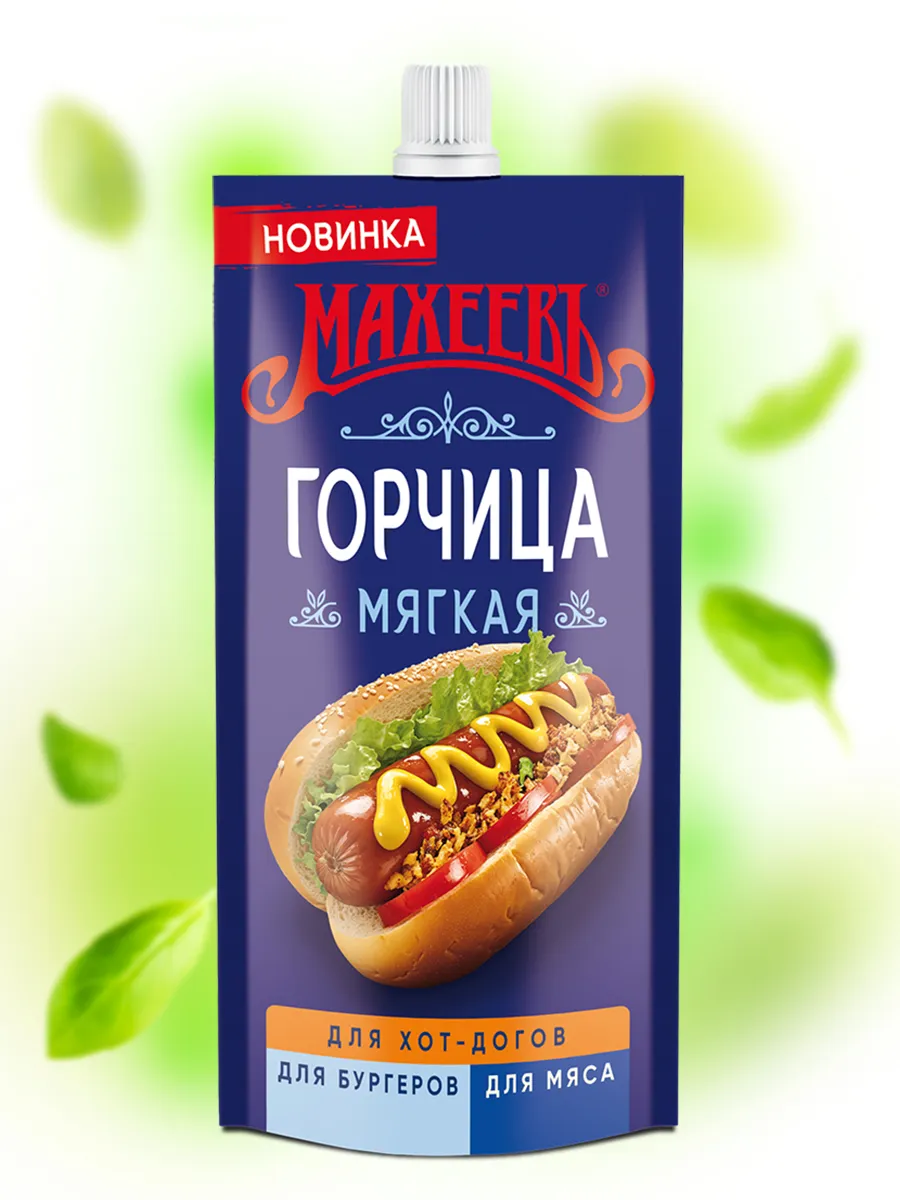 Горчица "Мягкая" дой пак 140 г