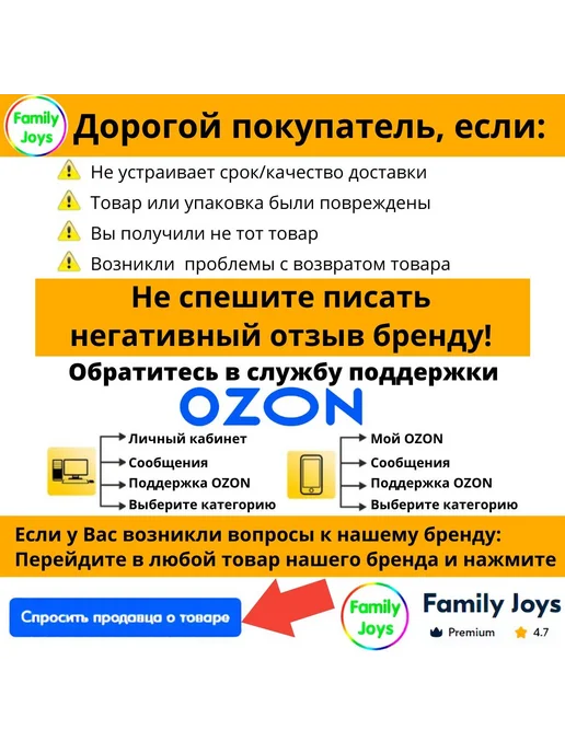 Family Joys Home Прикормка для рыбалки - технопланктон "Ваниль", вариант, фото 8