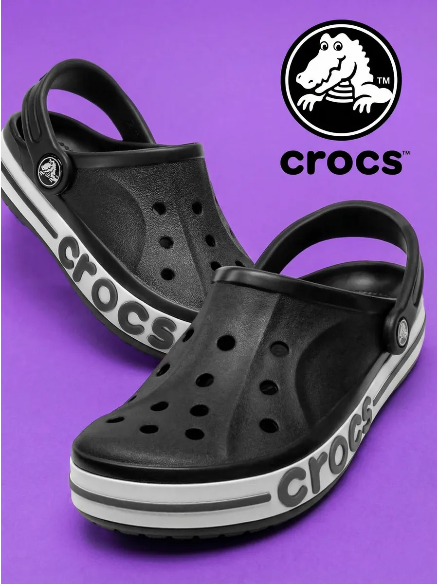 Сабо classic clog для пляжа кроксы медицинские